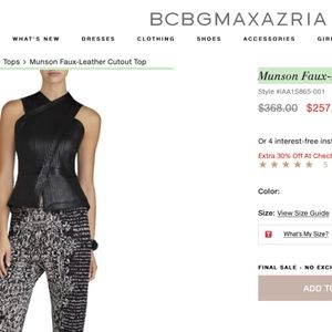 NWT BCBG faux leather top